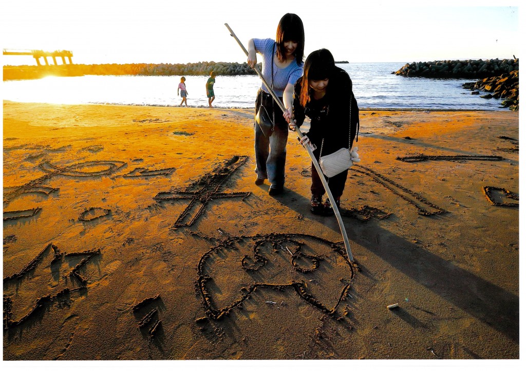 第20回最優秀賞　「落書き」　田中日登志　様　